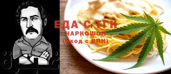 бошки Алексеевка