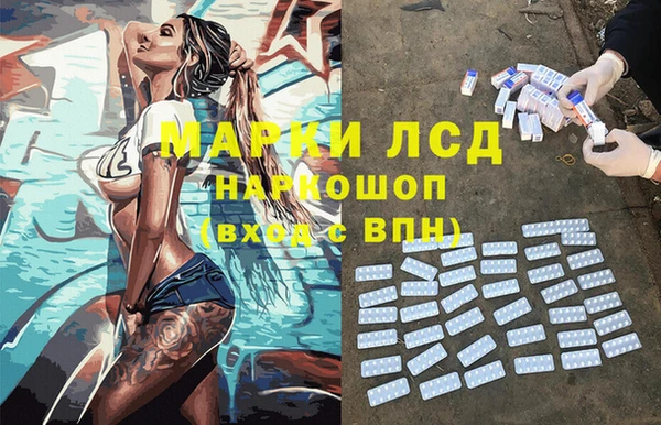 скорость mdpv Алексин