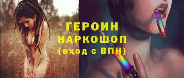 бошки Алексеевка