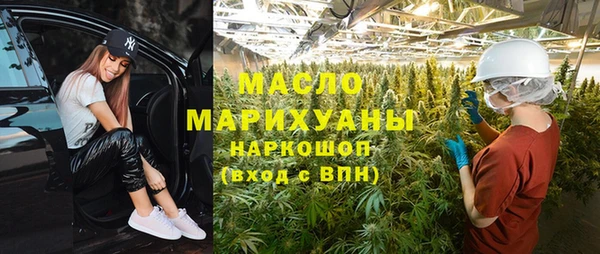 трава Абинск