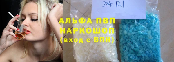 бошки Алексеевка