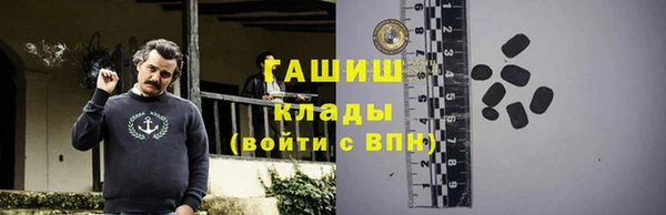 бошки Алексеевка