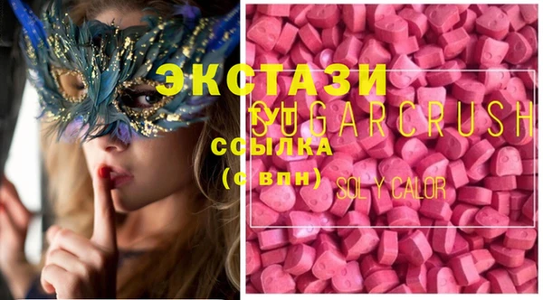 меф Алзамай