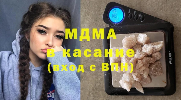 бошки Алексеевка