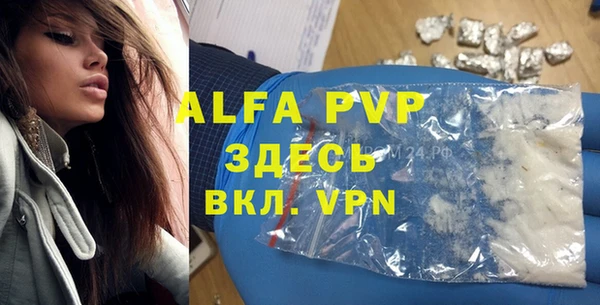 бошки Алексеевка