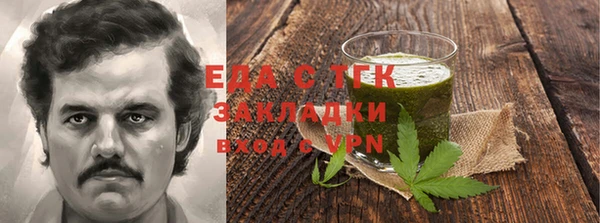 героин Абдулино