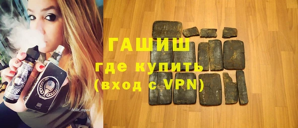 меф Алзамай