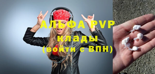 меф Алзамай