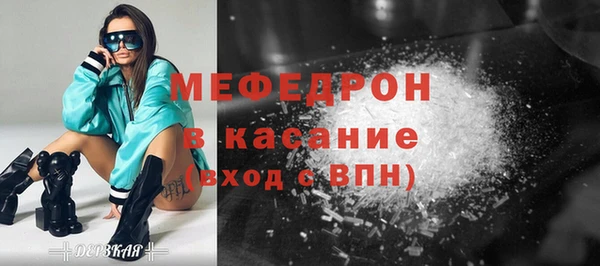 меф Алзамай