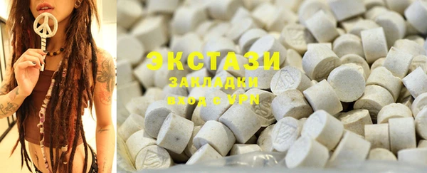 меф Алзамай