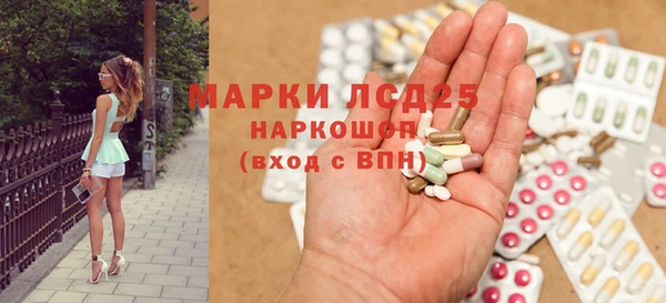 меф Алзамай