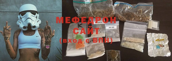 меф Алзамай