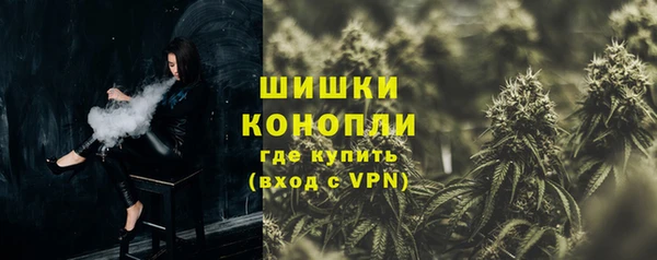 скорость mdpv Алексин