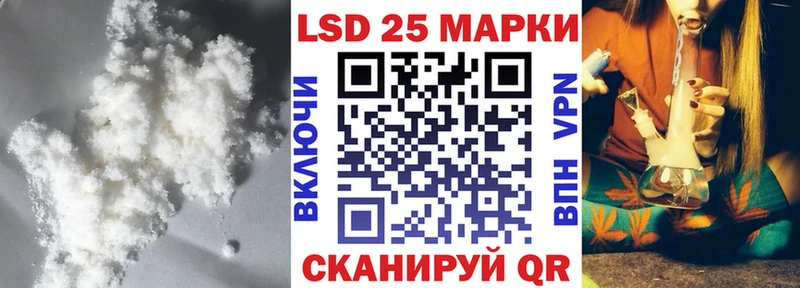 blacksprut как войти  Миллерово  ЛСД экстази ecstasy 