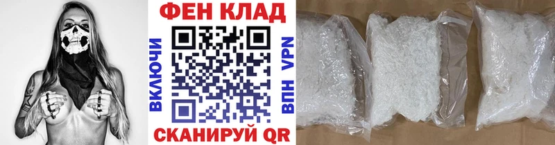 Первитин винт  Миллерово 