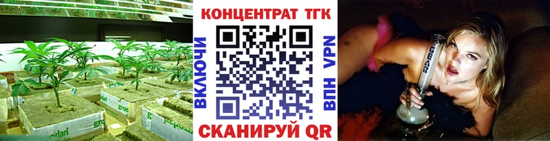 продажа наркотиков  Миллерово  Дистиллят ТГК жижа 