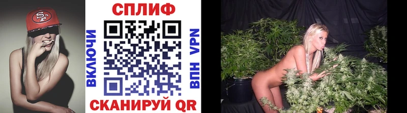 Шишки марихуана AK-47  Миллерово 